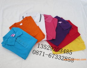 昆明翻领网眼广告衫批发指南 优质T恤、文化衫、工作服与促销衫一站式采购