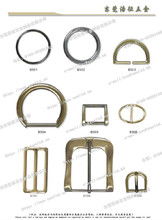 时尚穿搭指南 用图片点亮你的日常衣橱