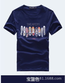 盛景男装 匠心工艺，重塑现代绅士风尚