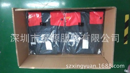 夹克工作服、各类防护劳保服装 - 夹克工作服、各类防护劳保服装厂家 - 夹克工作服、各类防护劳保服装价格 - 深圳市星源服装 - 