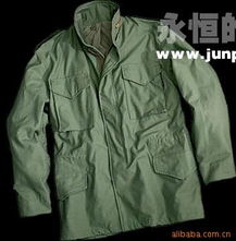 汪忠云库存服装产品列表